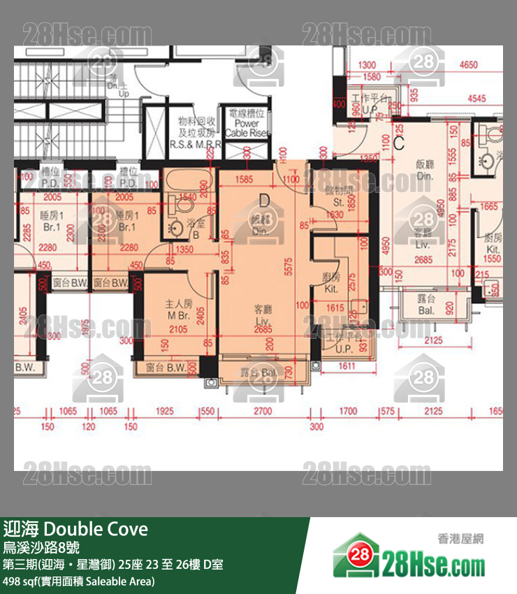 迎海 第三期(迎海‧星灣御)25座25樓 D室 平面圖