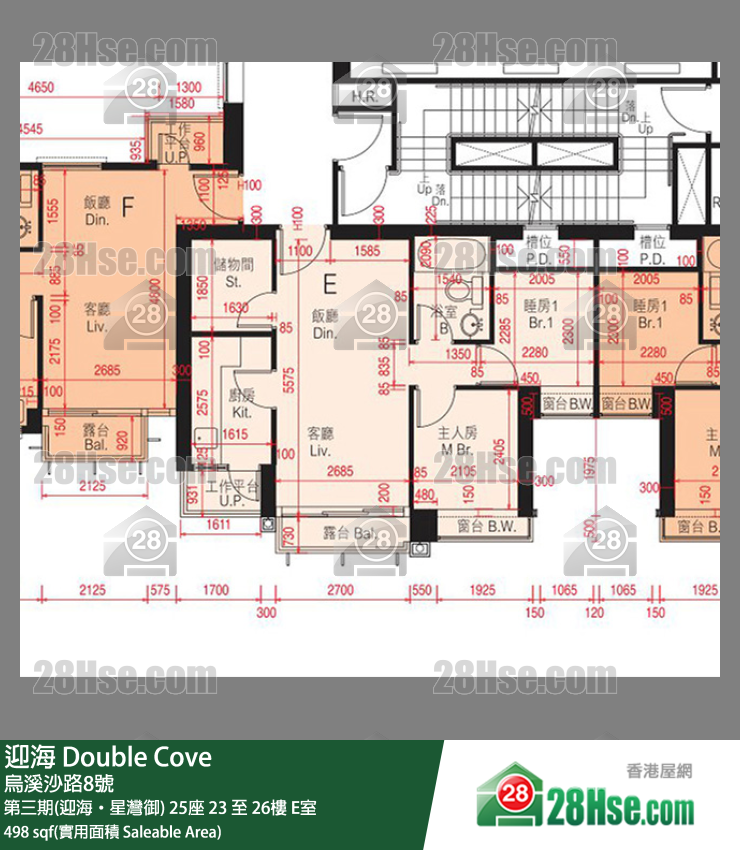 迎海 第三期(迎海‧星灣御) 25座 26樓 E室 平面圖
