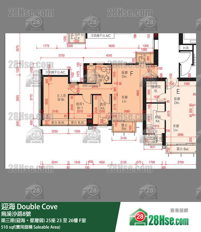 迎海 第三期(迎海‧星灣御) 25座 23樓 F室 平面圖