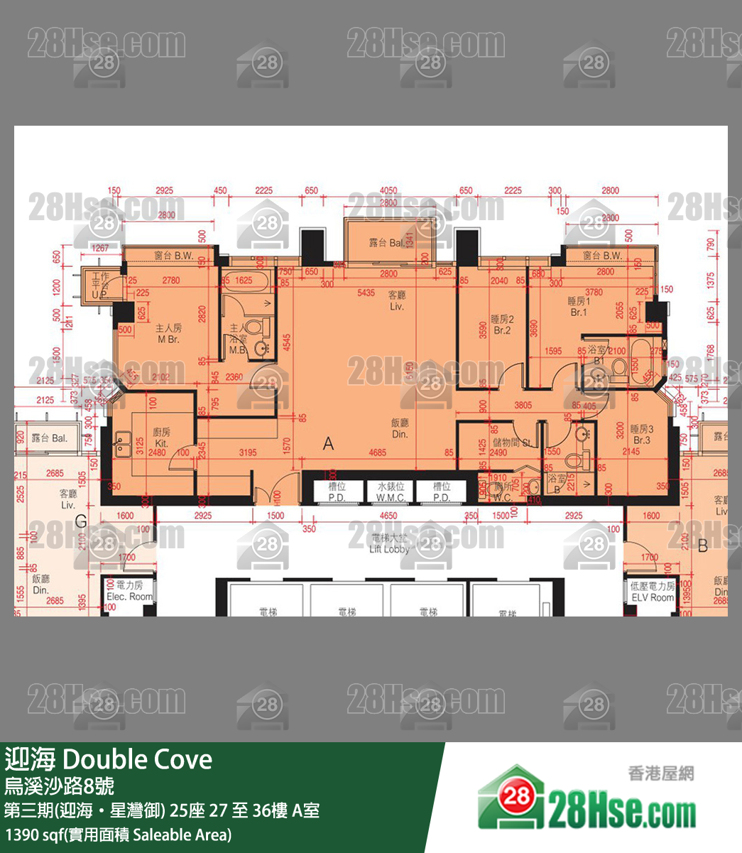 迎海 第三期(迎海‧星灣御) 25座 35樓 A室 平面圖