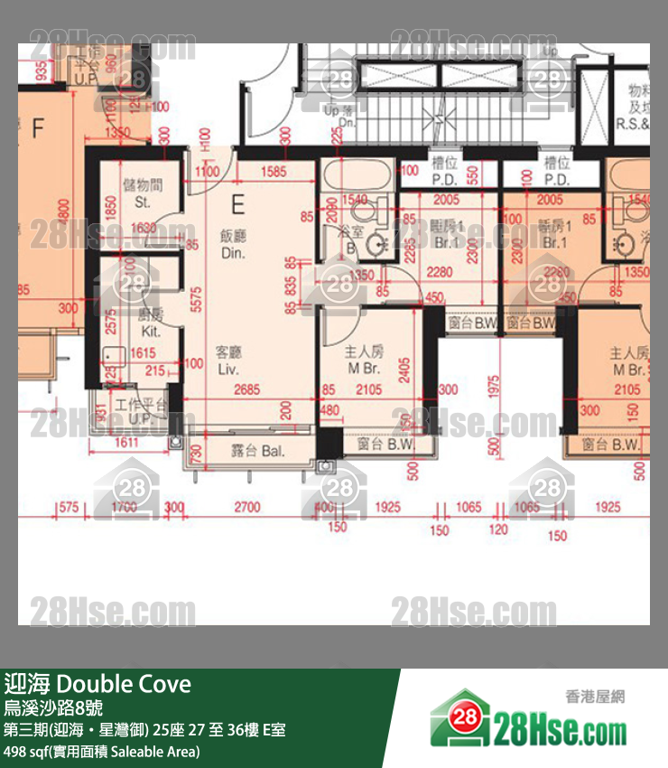迎海 第三期(迎海‧星灣御)25座28樓 E室 平面圖