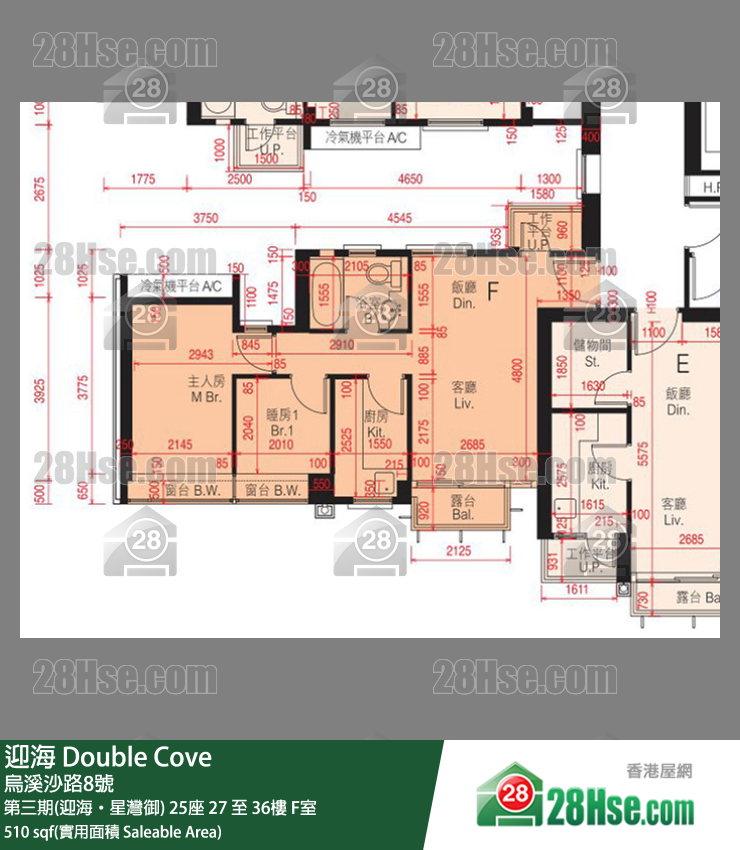 迎海 第三期(迎海‧星灣御)25座27樓 F室 平面圖