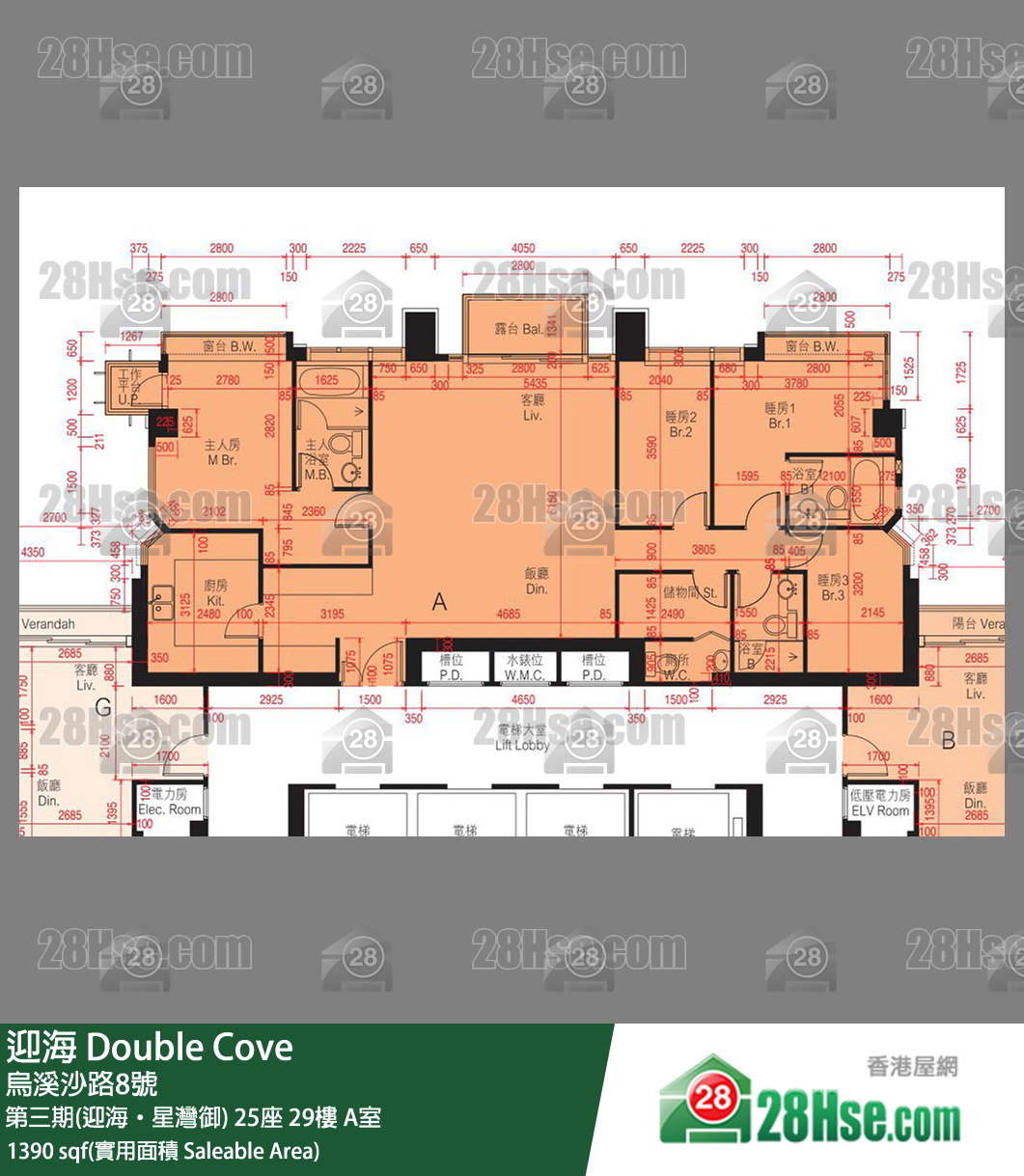 迎海 第三期(迎海‧星灣御)25座29樓 A室 平面圖