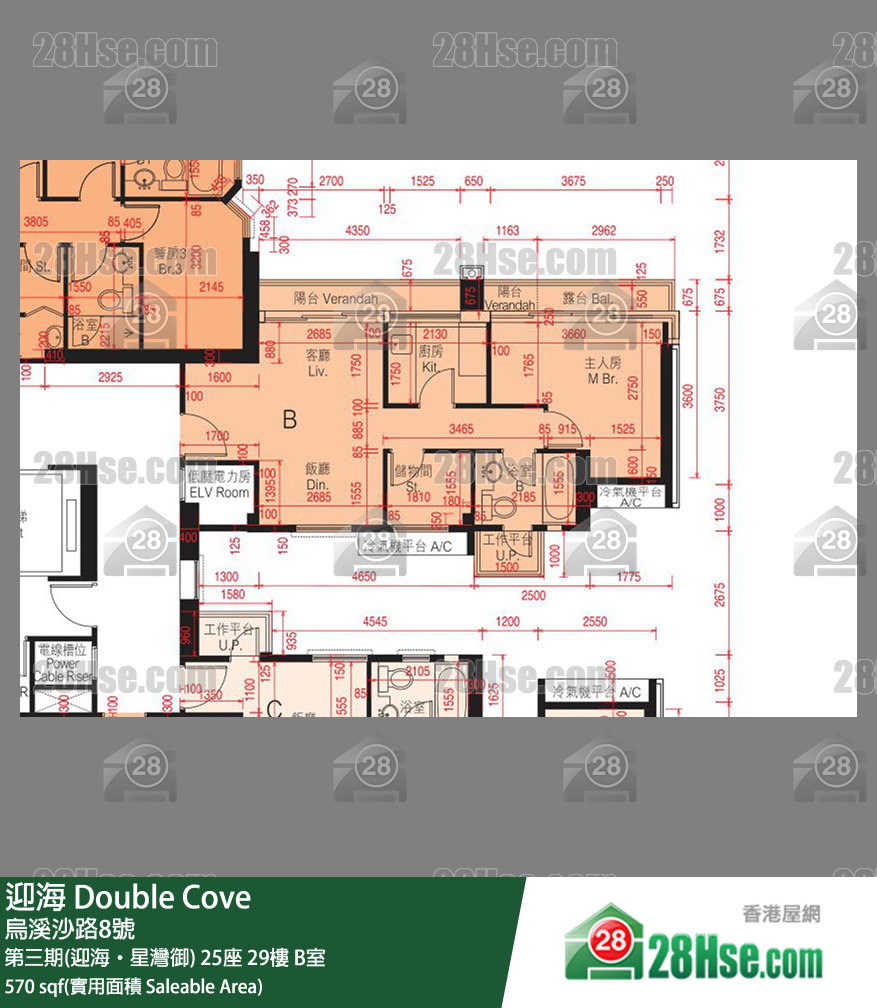 迎海 第三期(迎海‧星灣御)25座29樓 B室 平面圖