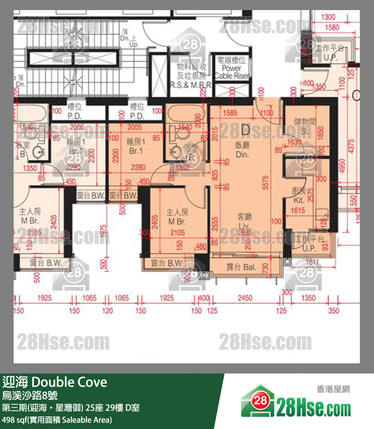 迎海 第三期(迎海‧星灣御)25座29樓 D室 平面圖