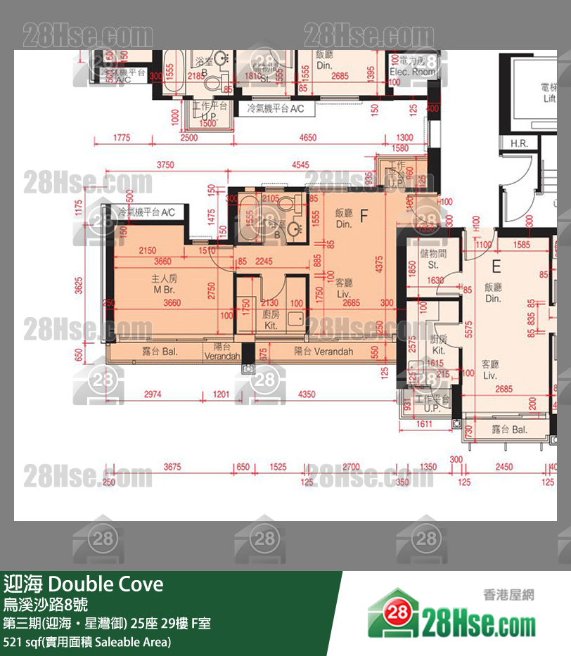 迎海 第三期(迎海‧星灣御)25座29樓 F室 平面圖
