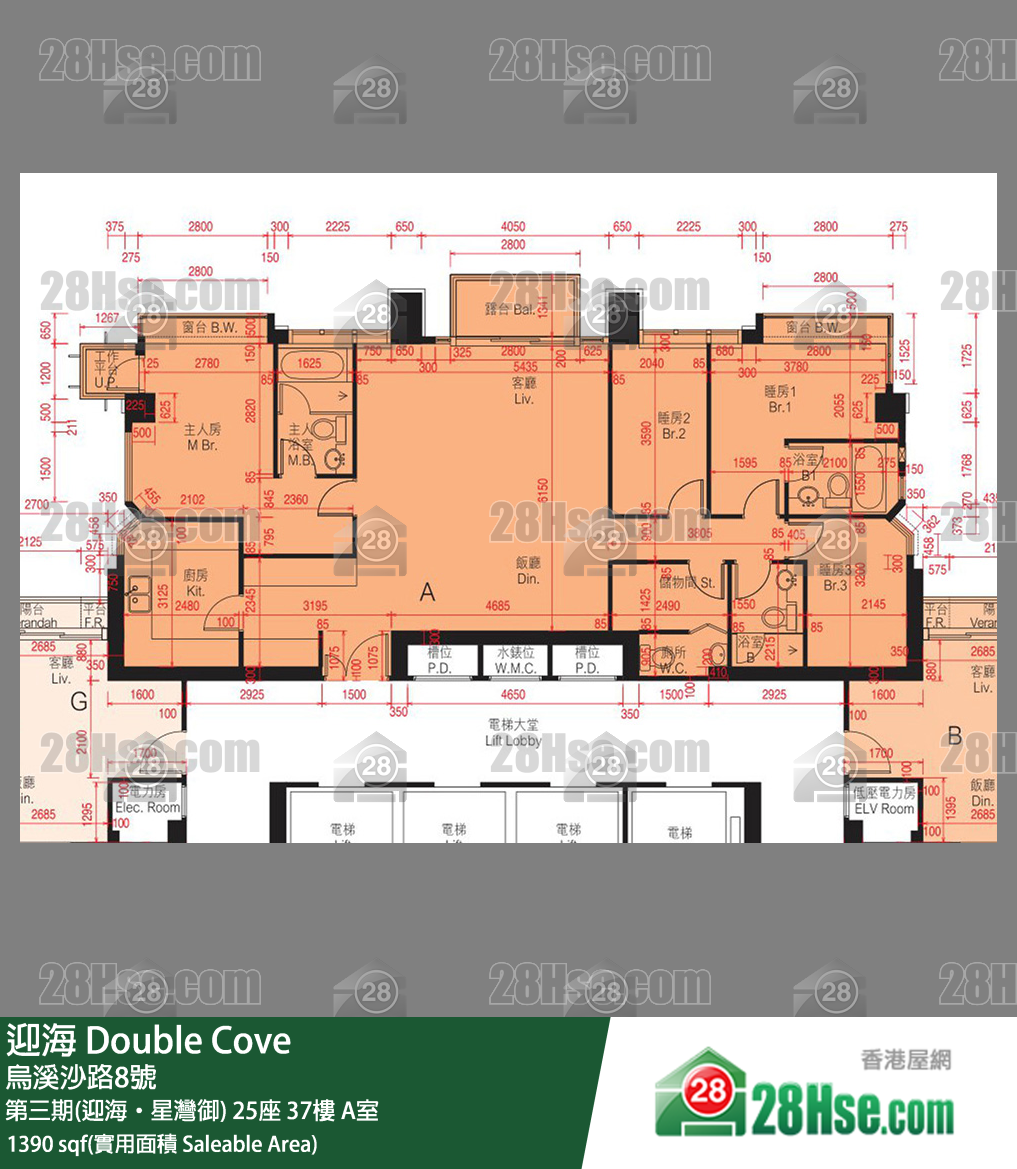 迎海 第三期(迎海‧星灣御) 25座 37樓 A室 平面圖