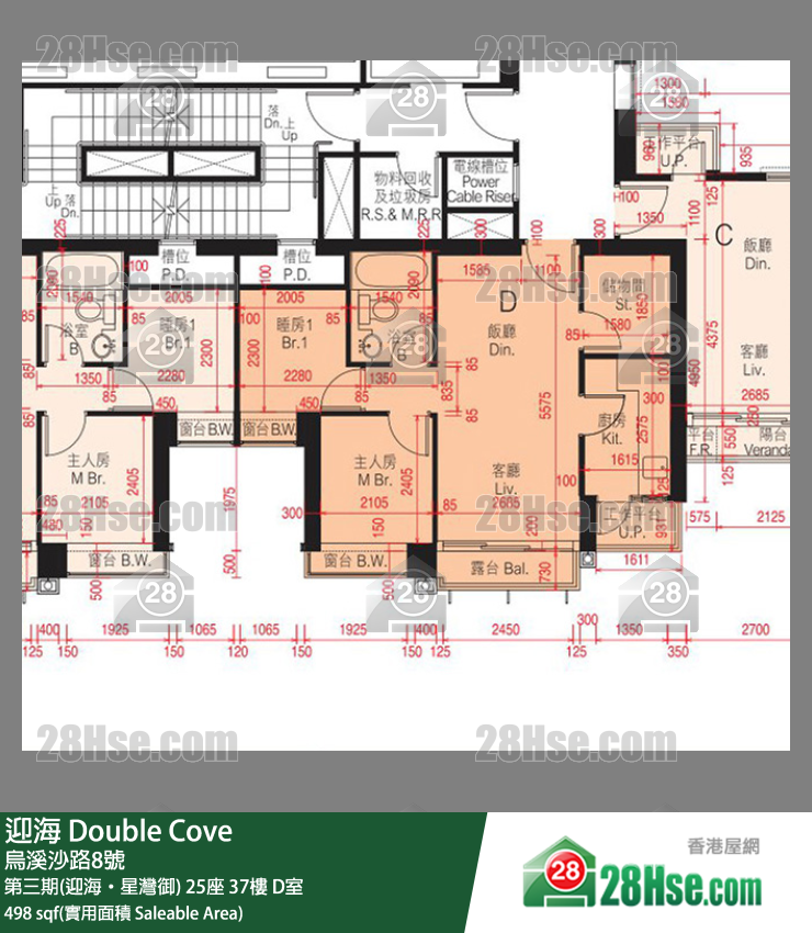 迎海 第三期(迎海‧星灣御)25座37樓 D室 平面圖