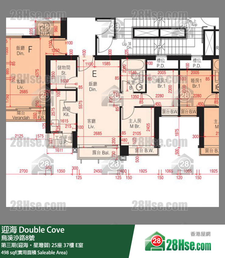 迎海 第三期(迎海‧星灣御)25座37樓 E室 平面圖