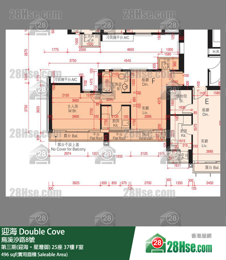 迎海 第三期(迎海‧星灣御)25座37樓 F室 平面圖