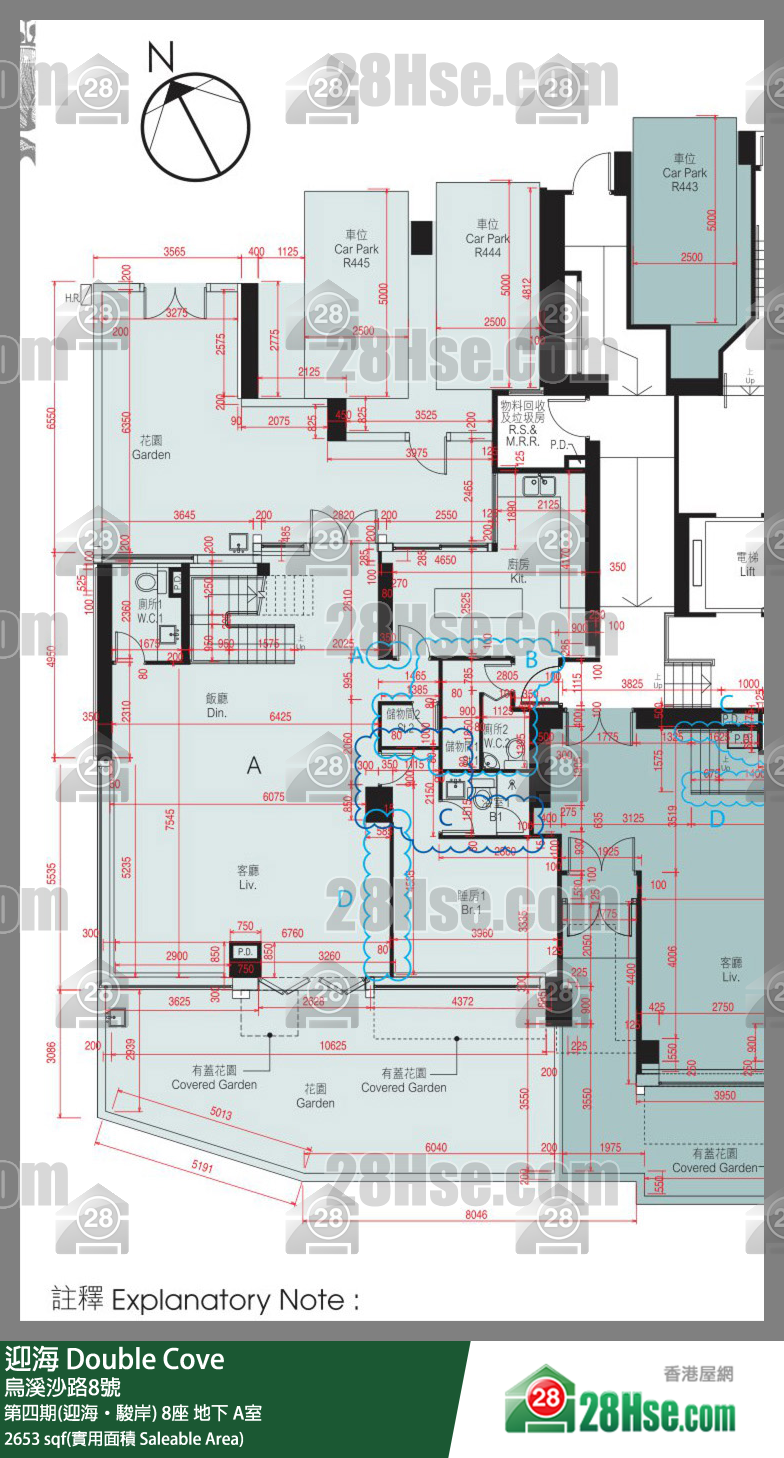 迎海 第四期(迎海‧駿岸)8座地下 A室 平面圖