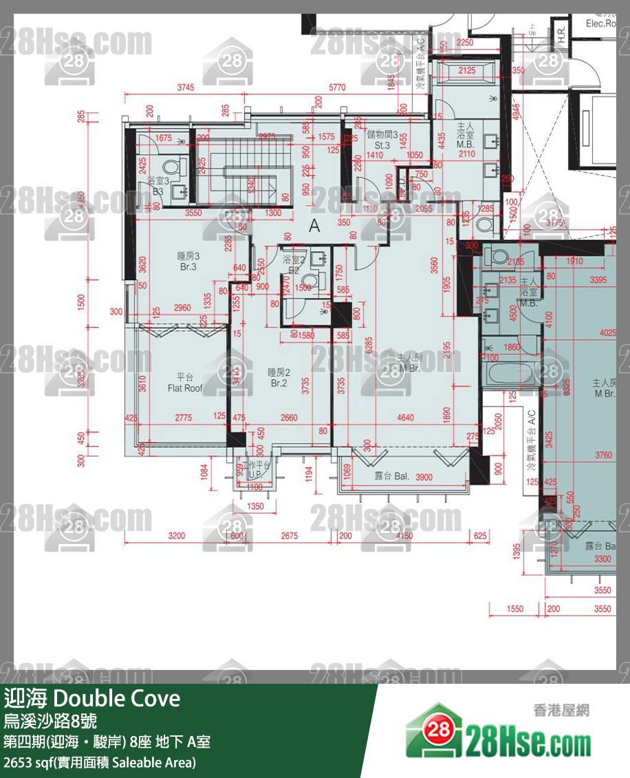 迎海 第四期(迎海‧駿岸)8座地下 A室 平面圖