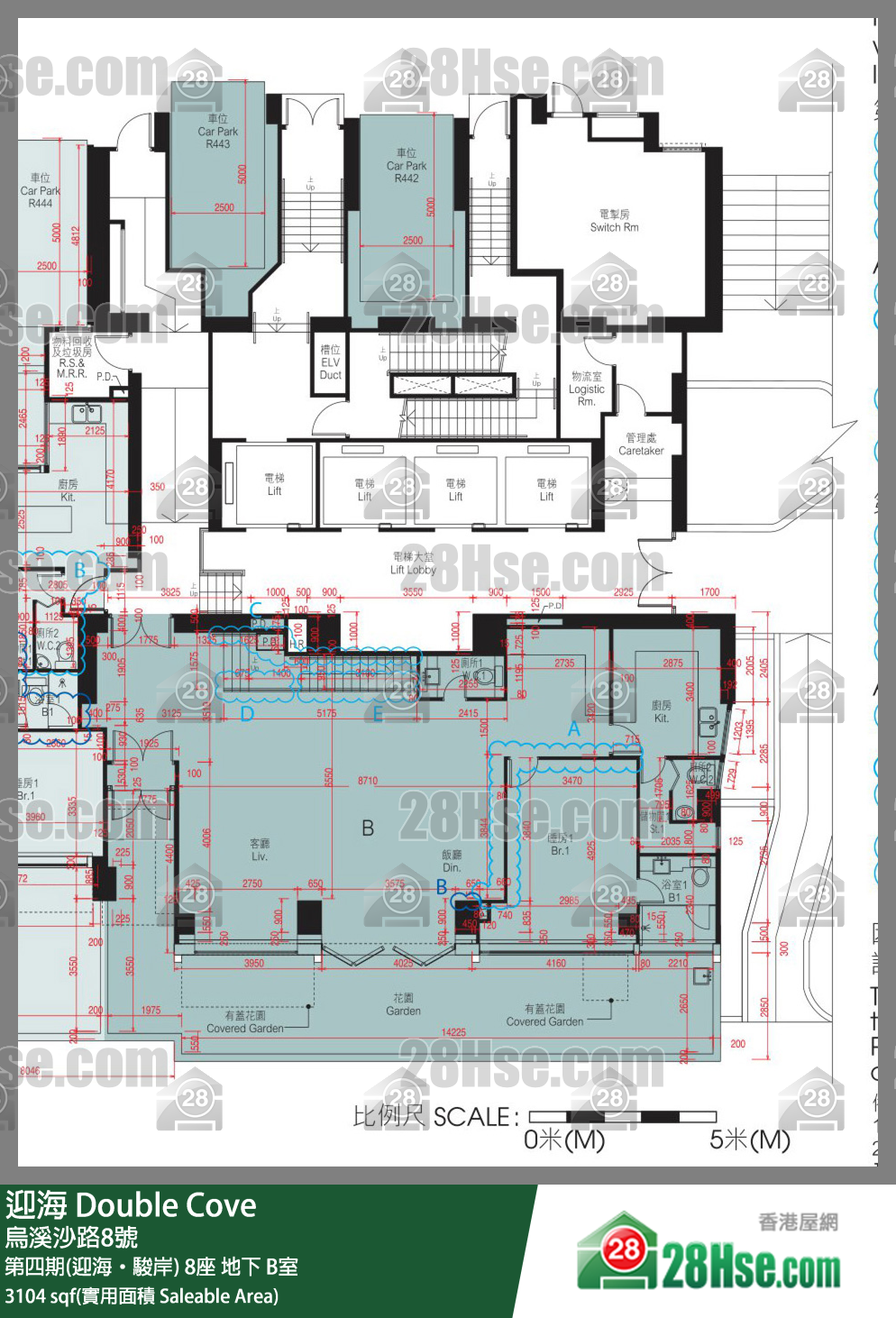 迎海 第四期(迎海‧駿岸)8座地下 B室 平面圖
