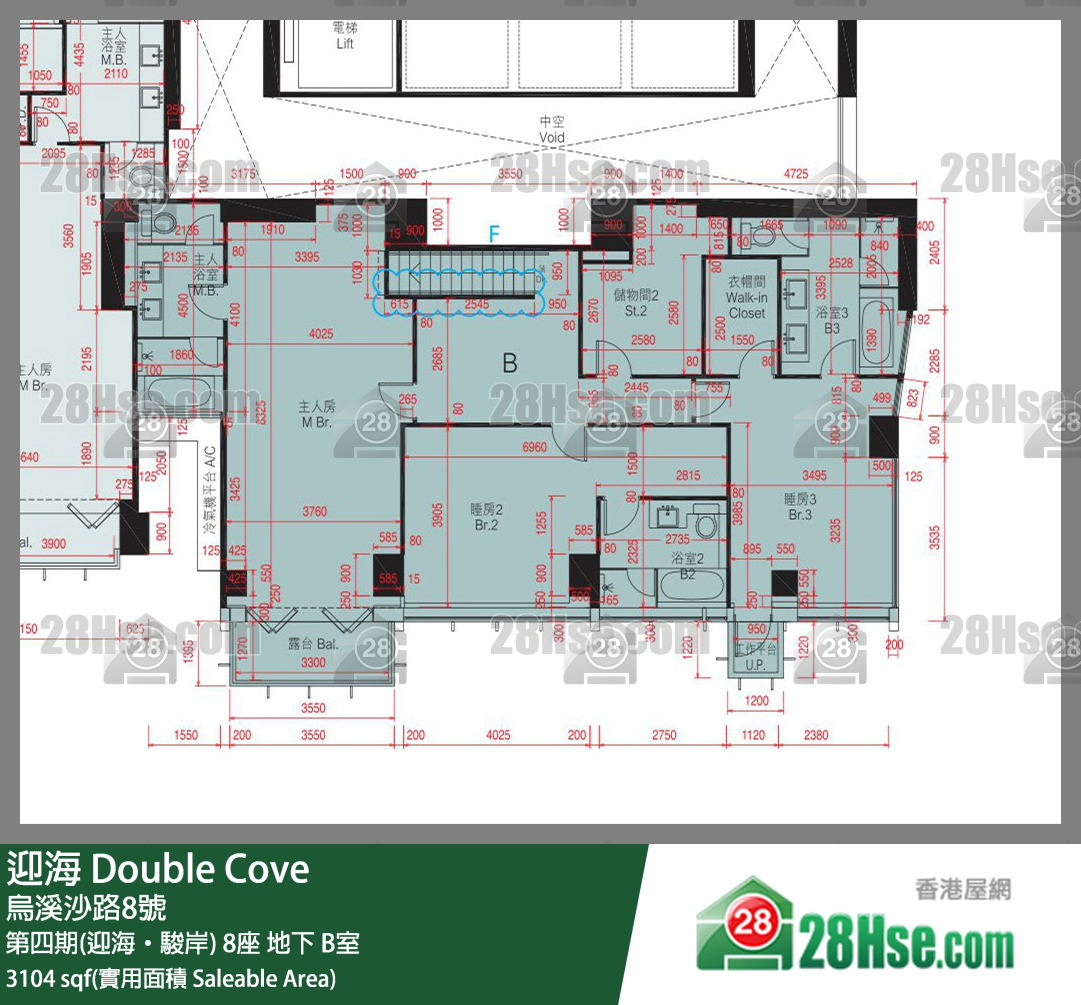 迎海 第四期(迎海‧駿岸)8座地下 B室 平面圖