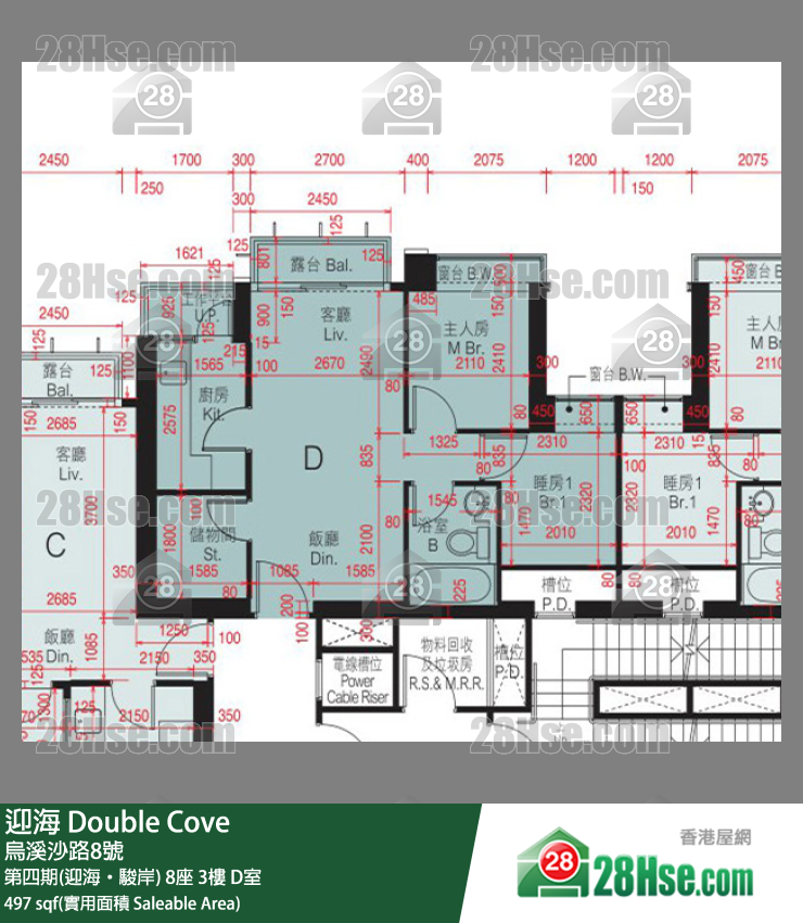 迎海 第四期(迎海‧駿岸)8座3樓 D室 平面圖