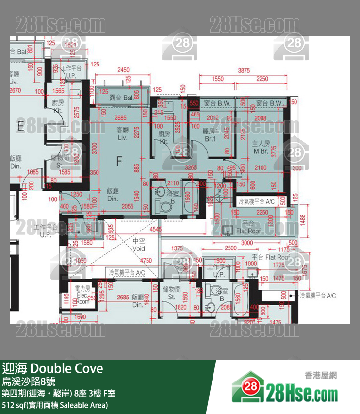 迎海 第四期(迎海‧駿岸)8座3樓 F室 平面圖