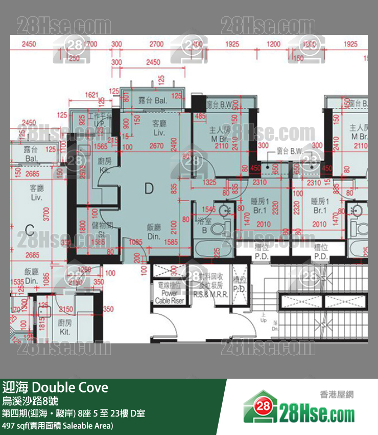 迎海 單位平面圖(由 28Hse 提供)