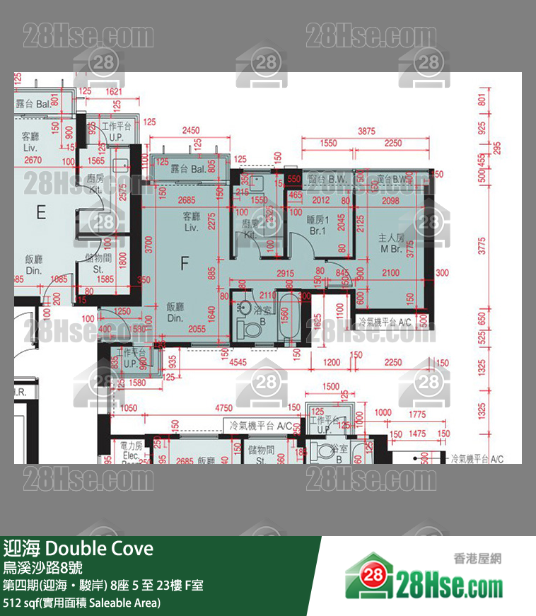 迎海 第四期(迎海‧駿岸)8座9樓 F室 平面圖