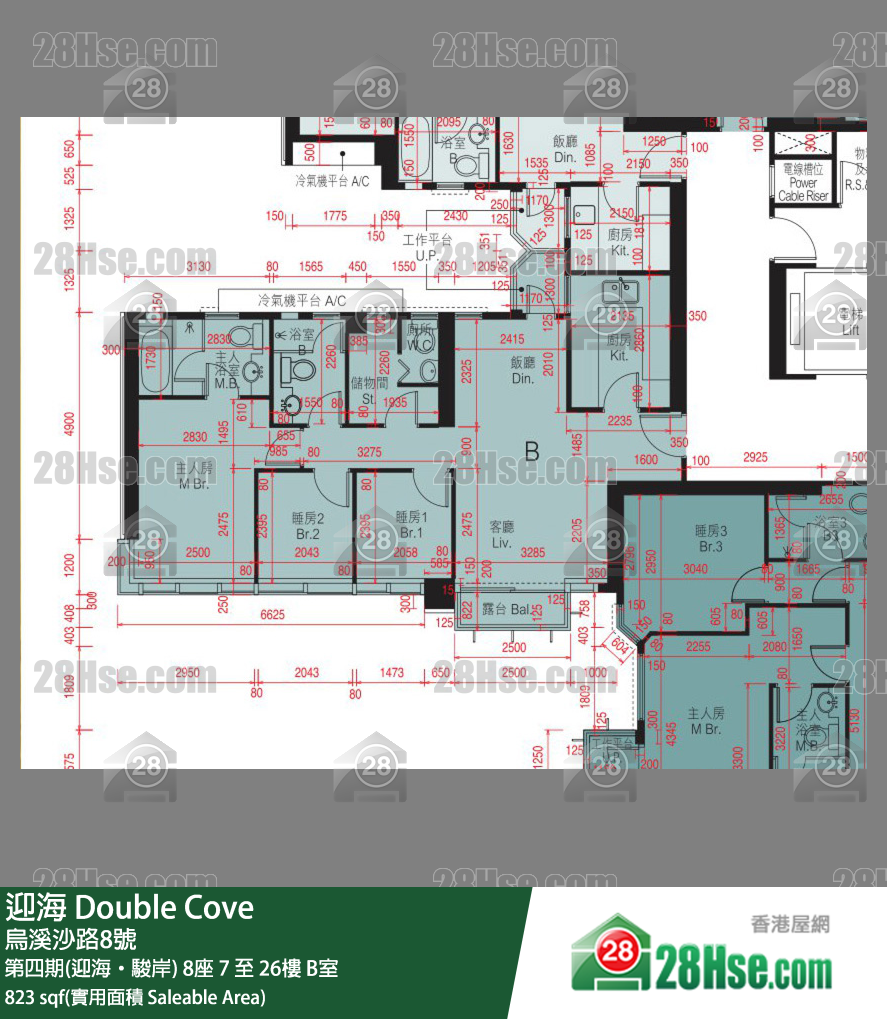 迎海 第四期(迎海‧駿岸)8座12樓 B室 平面圖