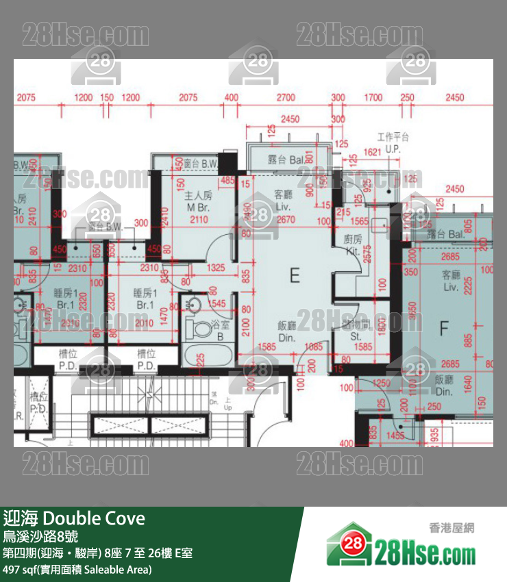 迎海 單位平面圖(由 28Hse 提供)