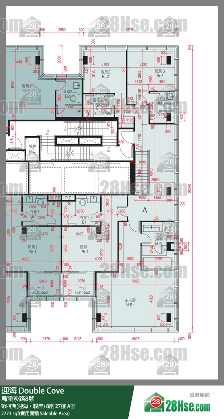 迎海 第四期(迎海‧駿岸) 8座 27樓 A室 平面圖