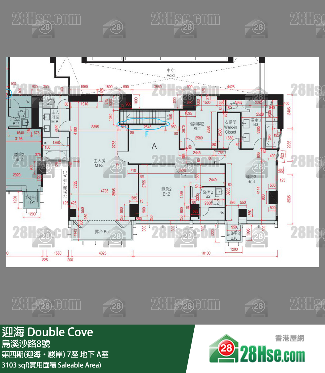 迎海 第四期(迎海‧駿岸)7座地下 A室 平面圖