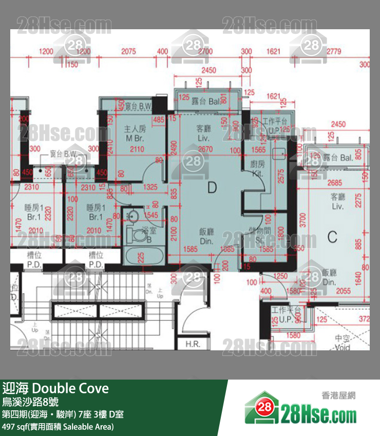 迎海 第四期(迎海‧駿岸)7座3樓 D室 平面圖