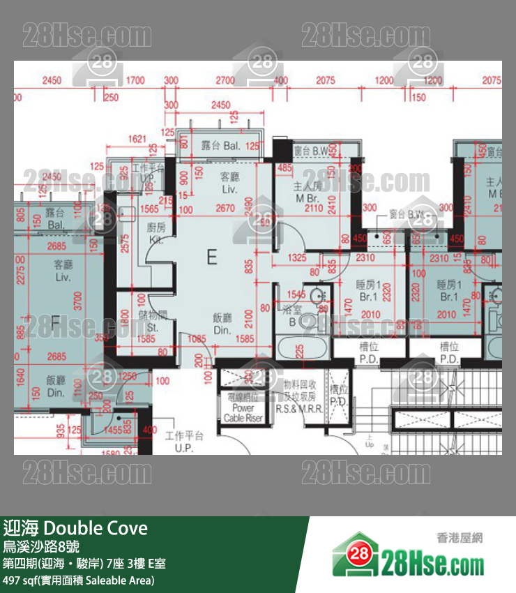 迎海 第四期(迎海‧駿岸)7座3樓 E室 平面圖