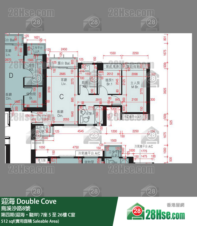 迎海 第四期(迎海‧駿岸) 7座 25樓 C室 平面圖