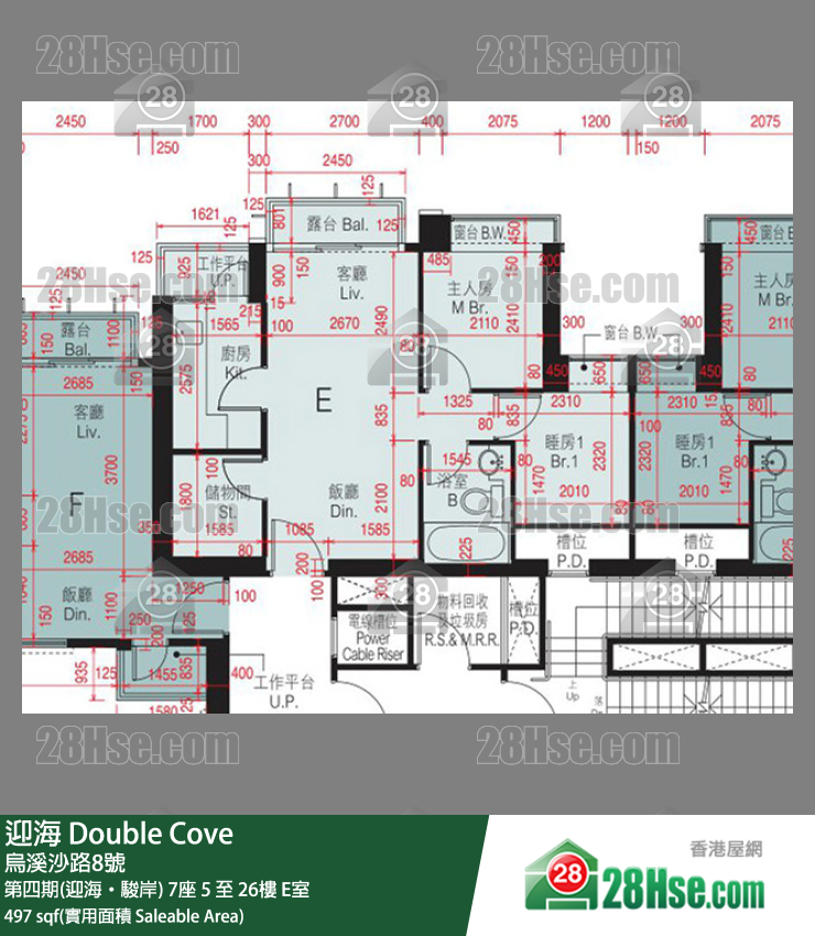 迎海 第四期(迎海‧駿岸)7座25樓 E室 平面圖