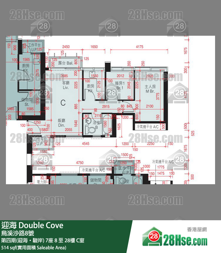 Double Cove Unit FloorPlan (Provided by 28Hse) Double Cove Unit FloorPlan (Provided by 28Hse)