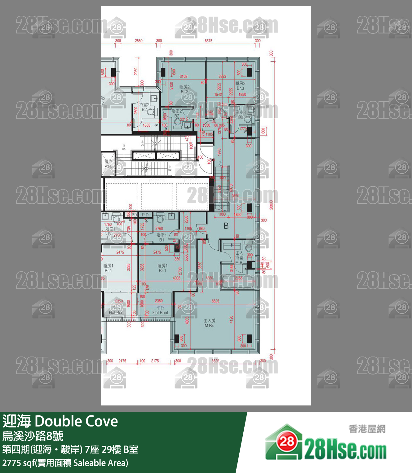 迎海 第四期(迎海‧駿岸) 7座 29樓 B室 平面圖