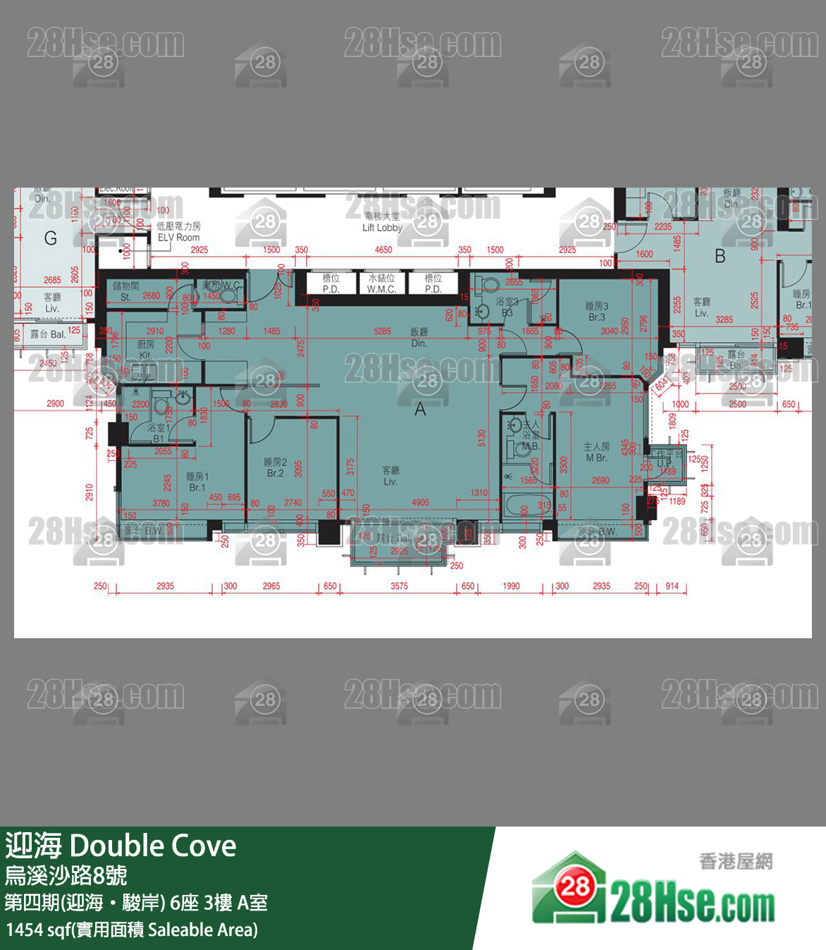 迎海 第四期(迎海‧駿岸) 6座 3樓 A室 平面圖