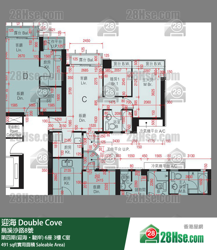 迎海 第四期(迎海‧駿岸)6座3樓 C室 平面圖