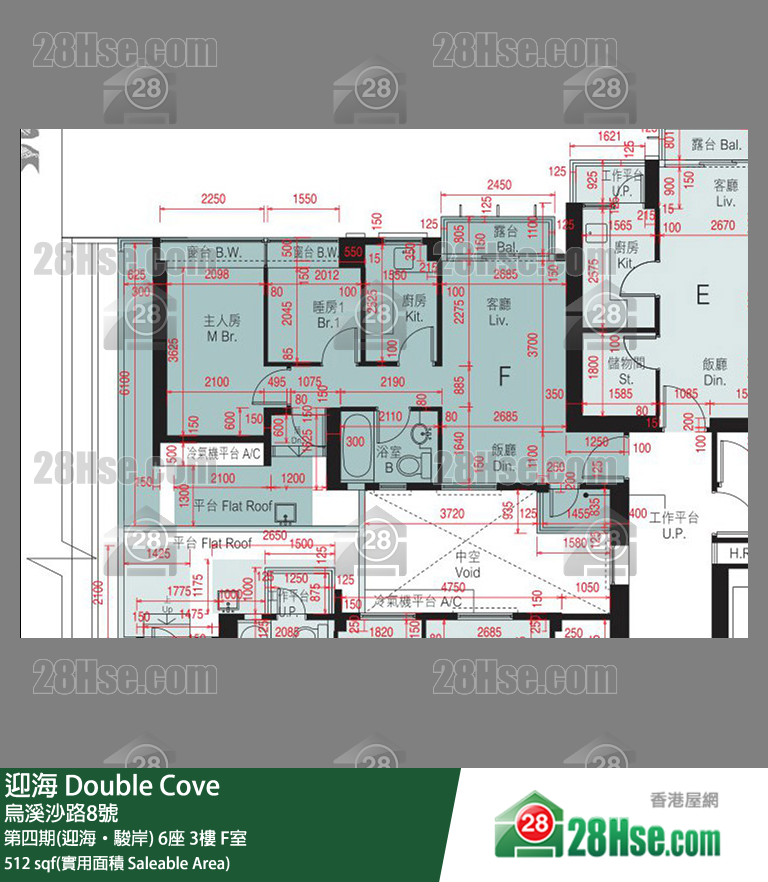 迎海 第四期(迎海‧駿岸) 6座 3樓 F室 平面圖