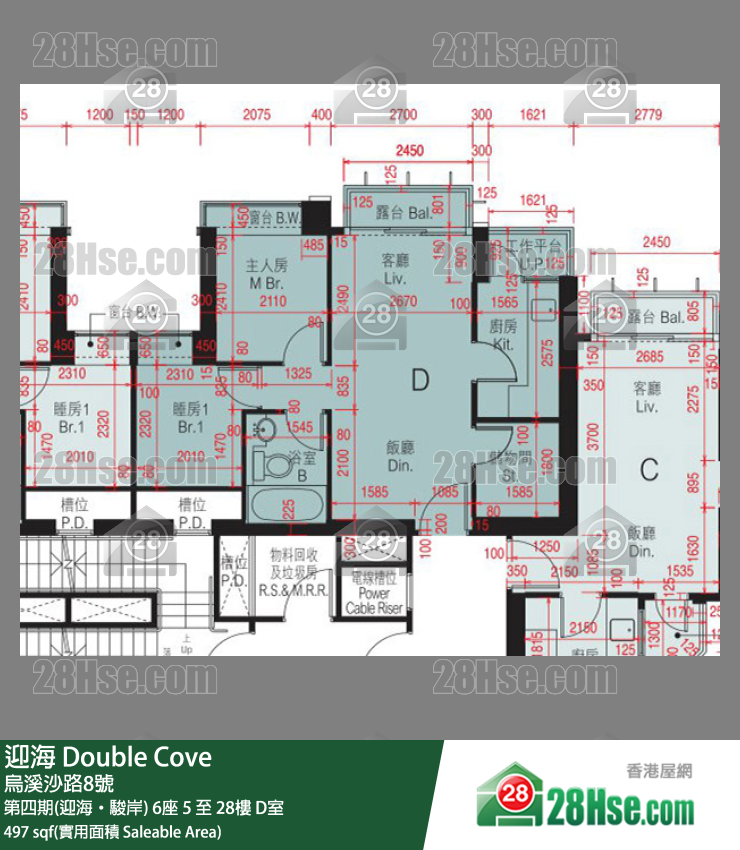 迎海 第四期(迎海‧駿岸) 6座 20樓 D室 平面圖