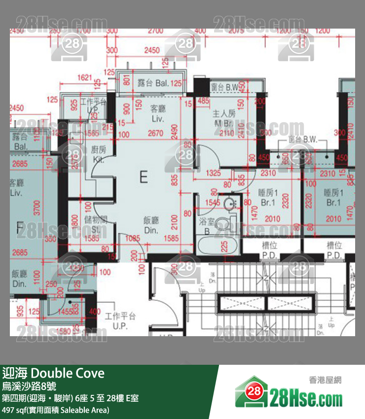 迎海 第四期(迎海‧駿岸) 6座 20樓 E室 平面圖
