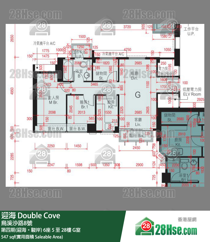 迎海 第四期(迎海‧駿岸)6座26樓 G室 平面圖