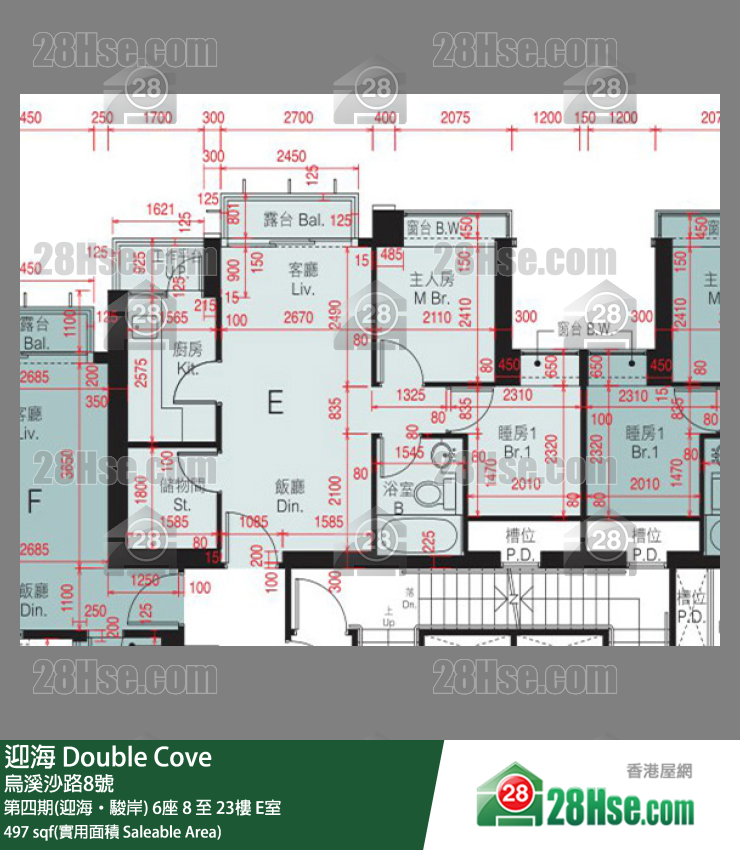迎海 第四期(迎海‧駿岸)6座9樓 E室 平面圖