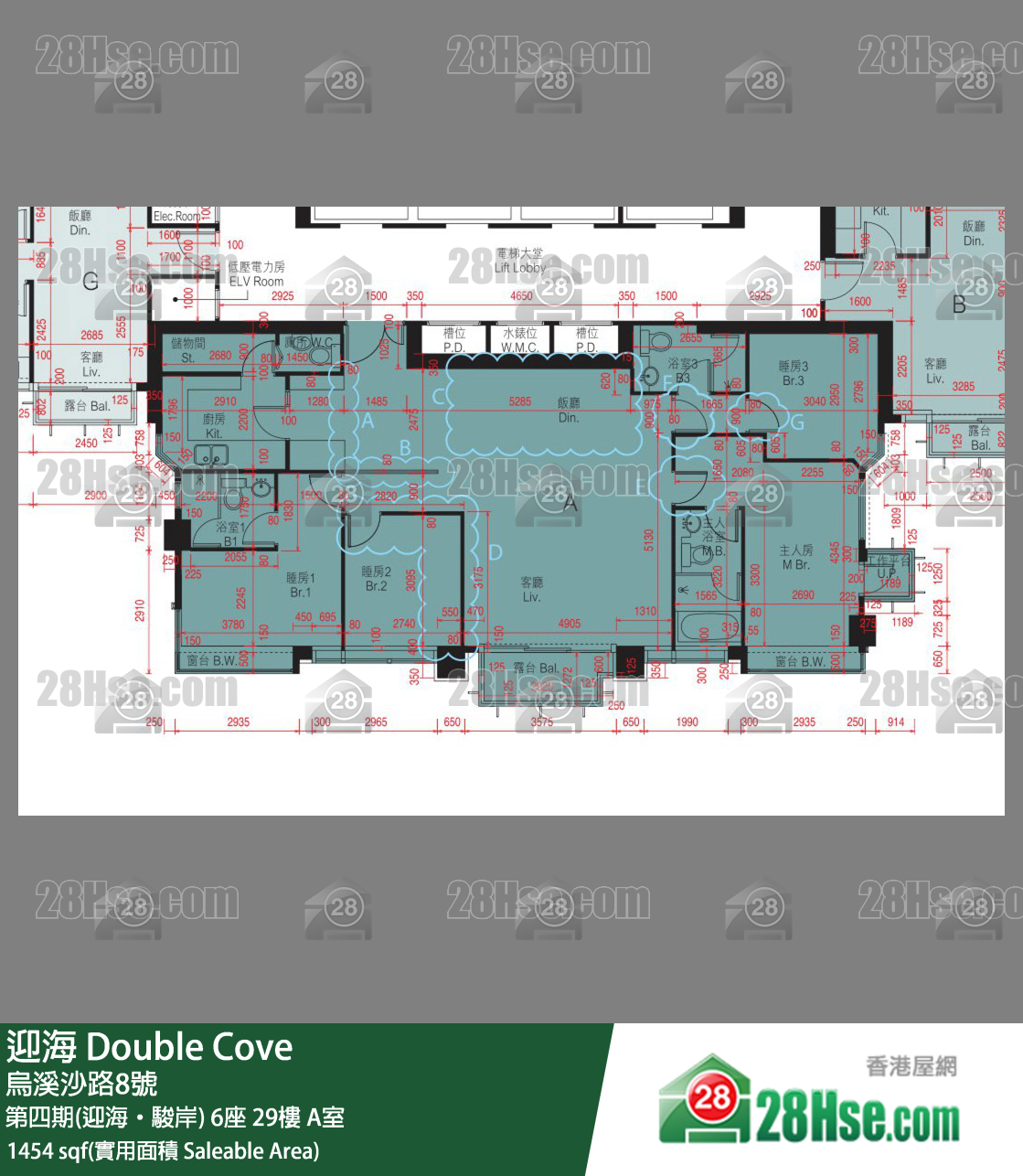 迎海 第四期(迎海‧駿岸) 6座 29樓 A室 平面圖