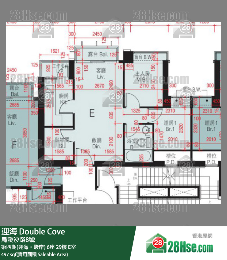迎海 第四期(迎海‧駿岸) 6座 29樓 E室 平面圖