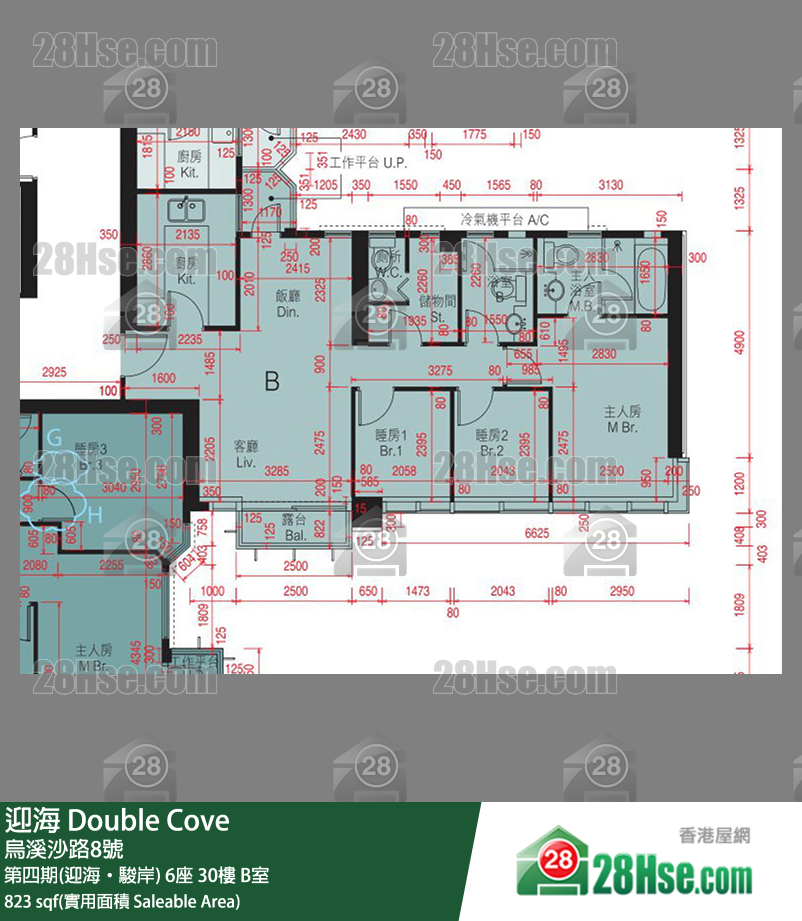 迎海 第四期(迎海‧駿岸) 6座 30樓 B室 平面圖