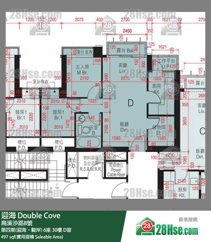 迎海 第四期(迎海‧駿岸) 6座 30樓 D室 平面圖