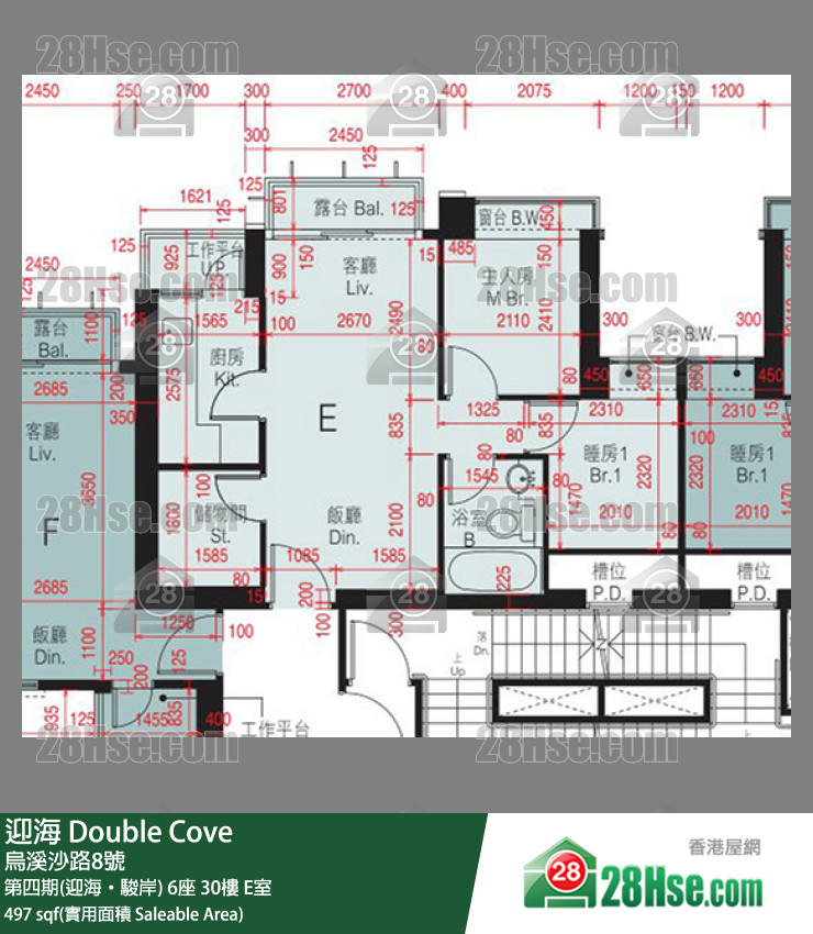 迎海 第四期(迎海‧駿岸)6座30樓 E室 平面圖