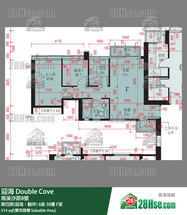 迎海 第四期(迎海‧駿岸)6座30樓 F室 平面圖