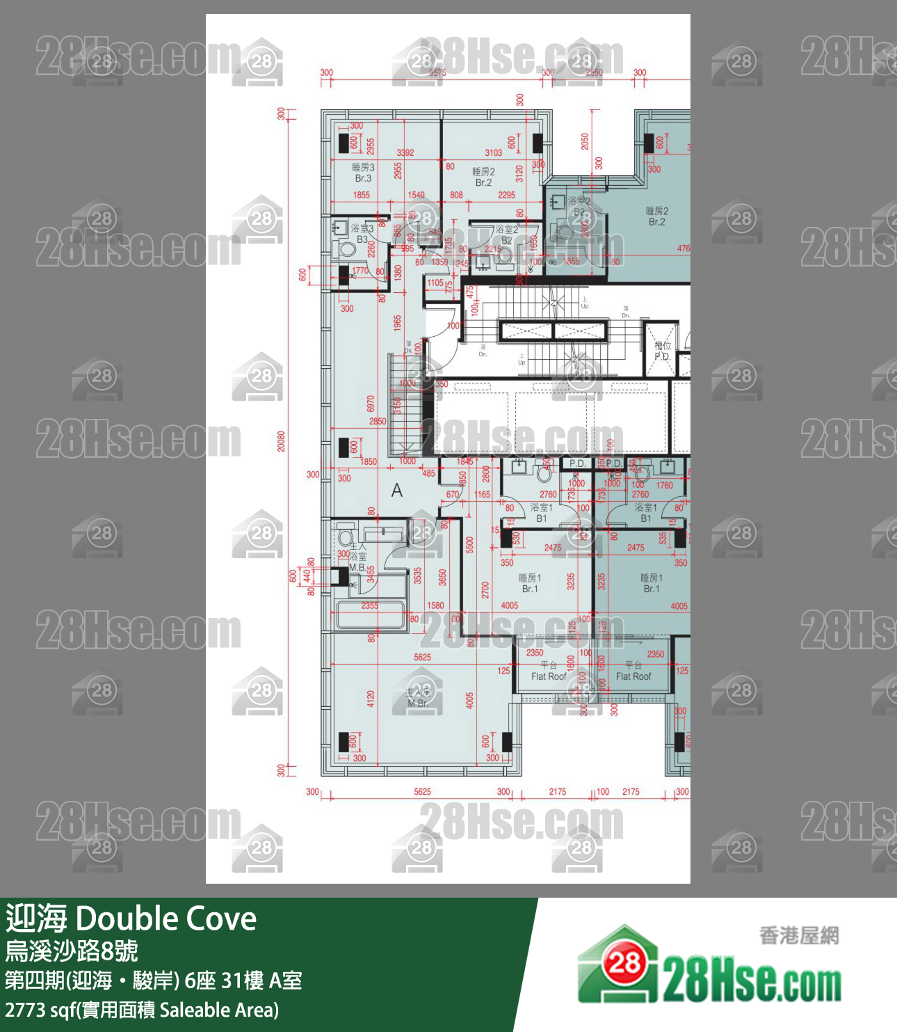 迎海 第四期(迎海‧駿岸)6座31樓 A室 平面圖