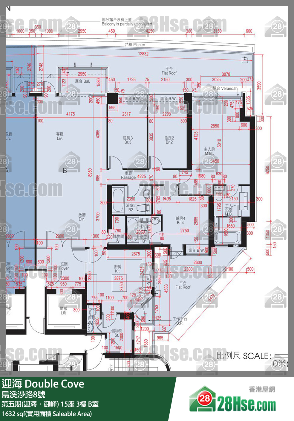 迎海 第五期(迎海．御峰)15座3樓 B室 平面圖