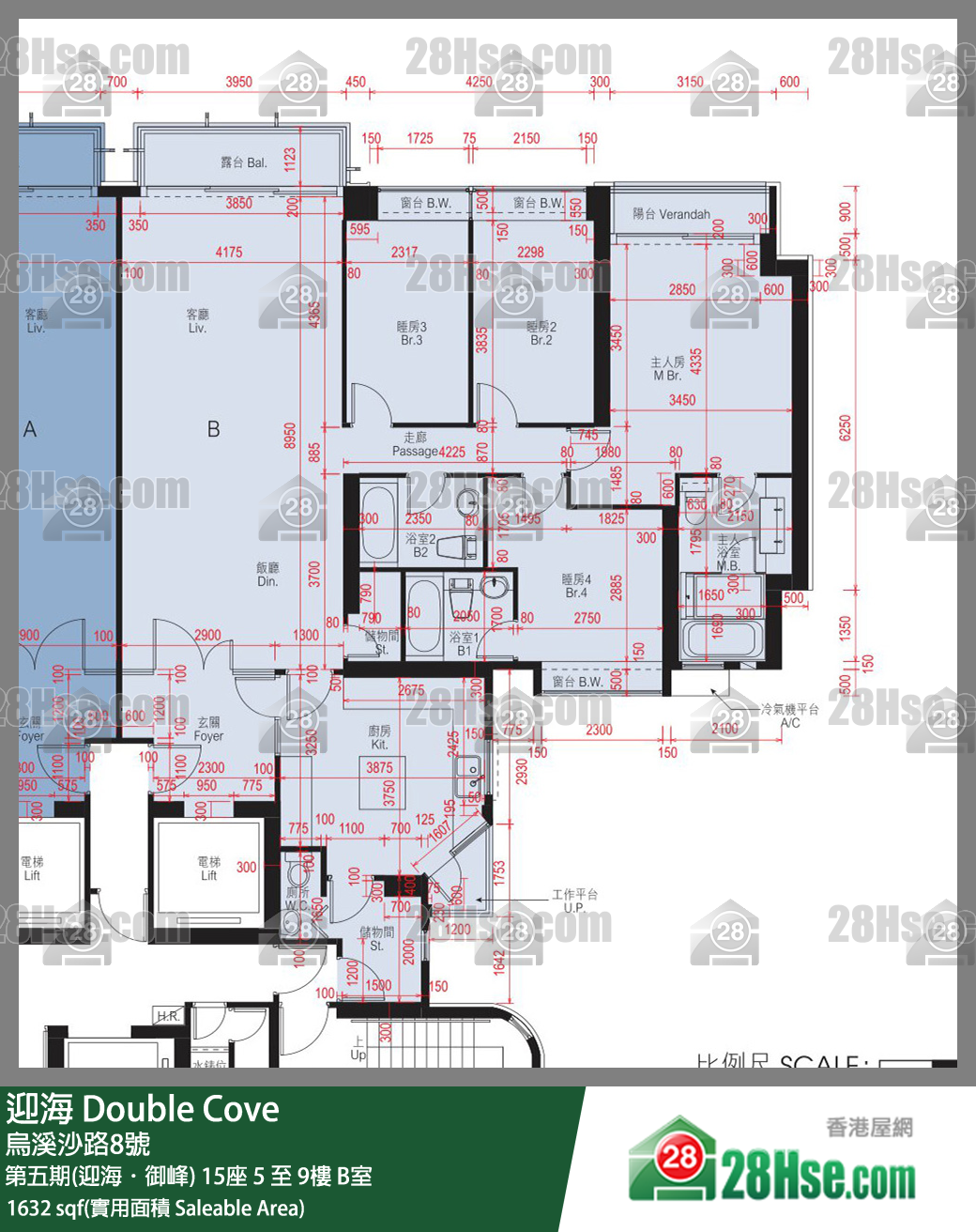 迎海 第五期(迎海．御峰)15座8樓 B室 平面圖