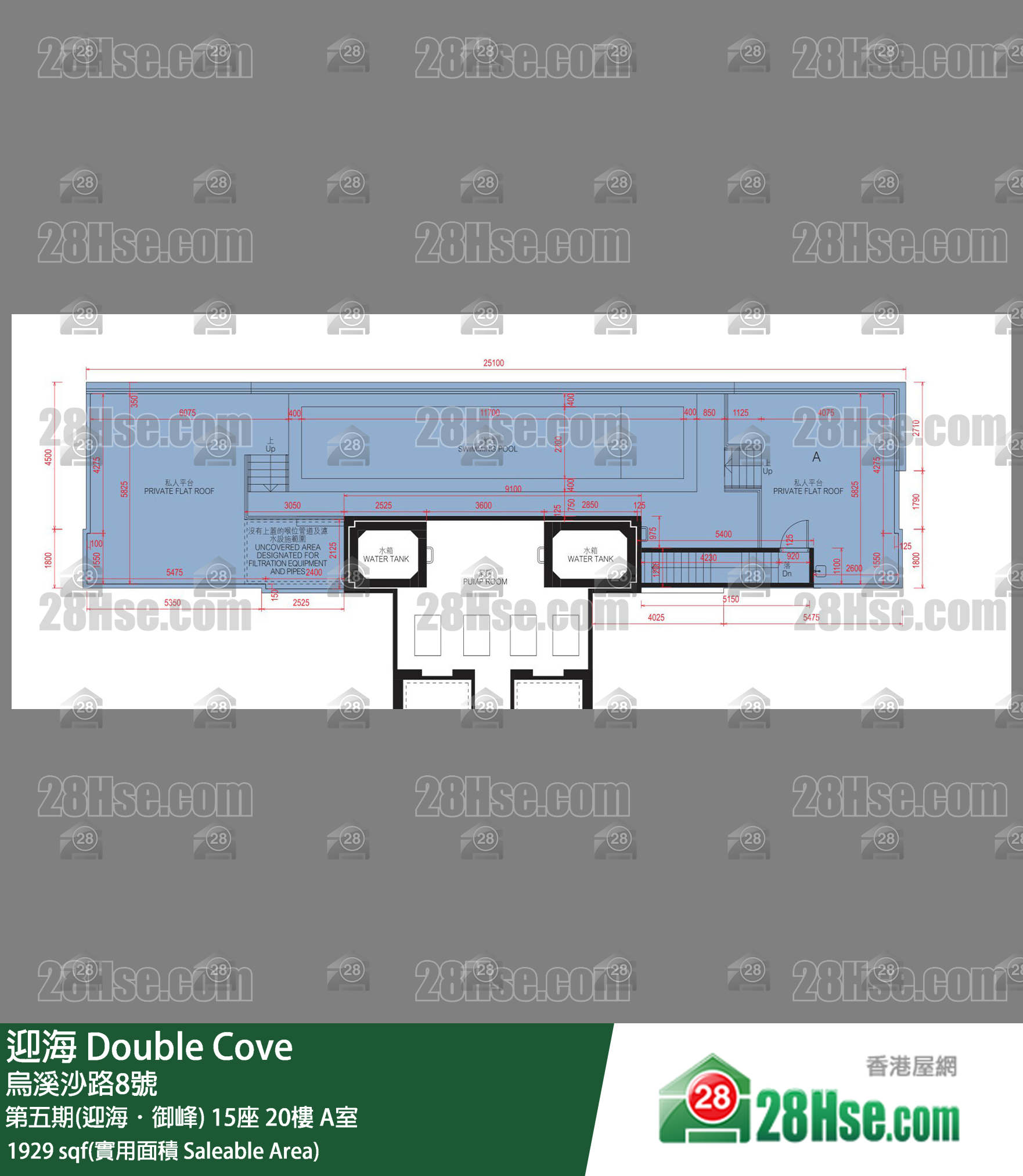 迎海 第五期(迎海．御峰)15座20楼 A室 平面图