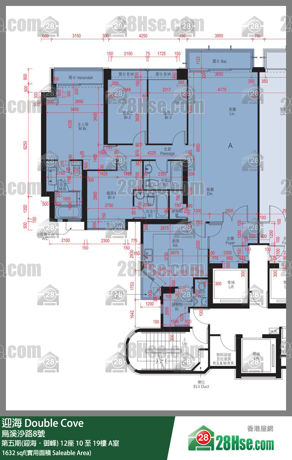 迎海 第五期(迎海．御峰) 12座 18樓 A室 平面圖